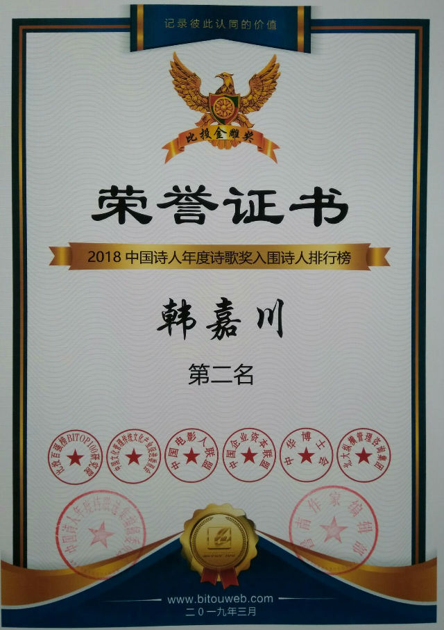 快乐十分20分钟开奖结果今天快乐十分20分钟开奖结果揭晓-第1张图片