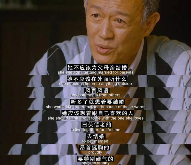佟丽娅跟了哪个领导，成为人们热议的话题。这个词组在当今社会，尤其是在娱乐圈中，常常被用来描述明星之间的某种关系。然而，这个词的具体含义和背景却鲜为人知。-第3张图片