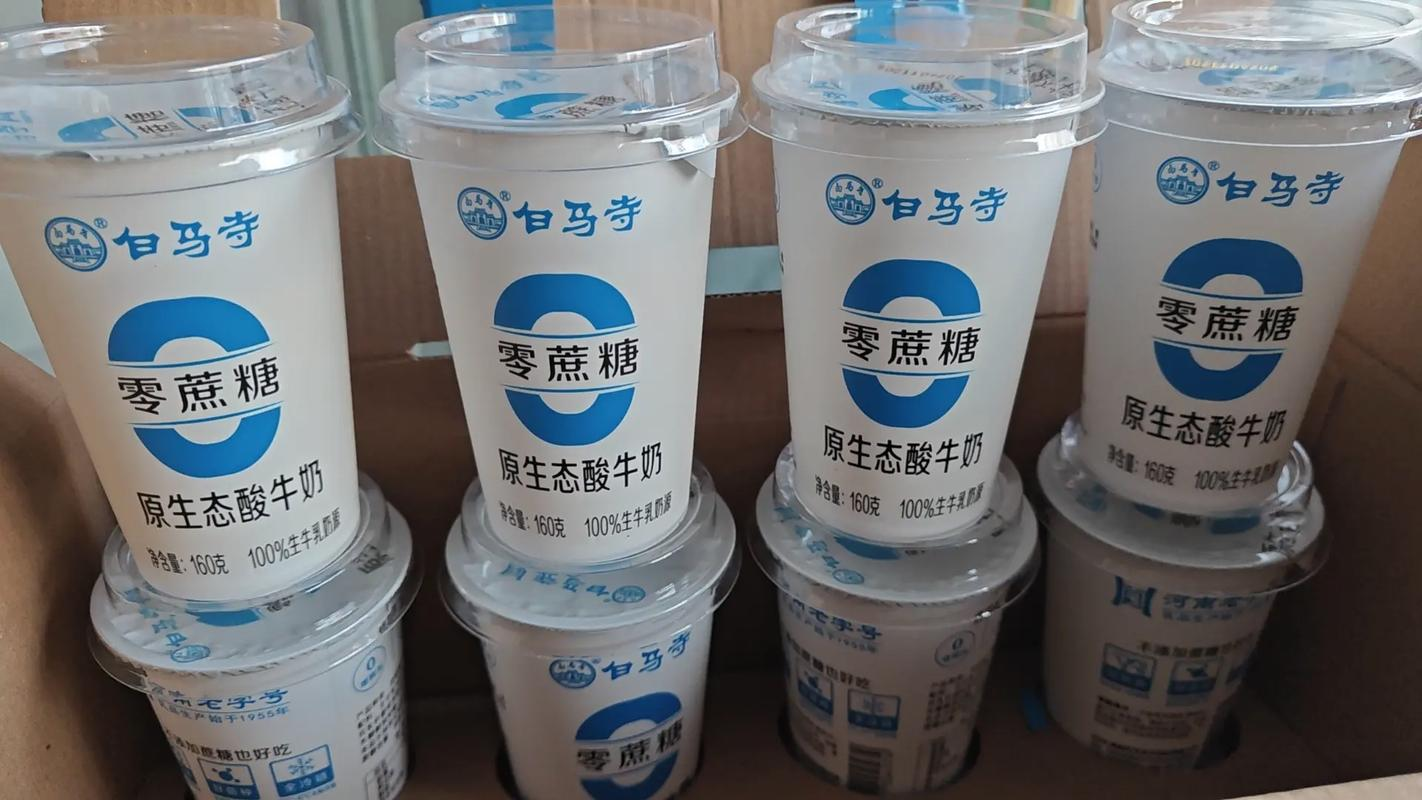 精产国品一二三卡——品质之选