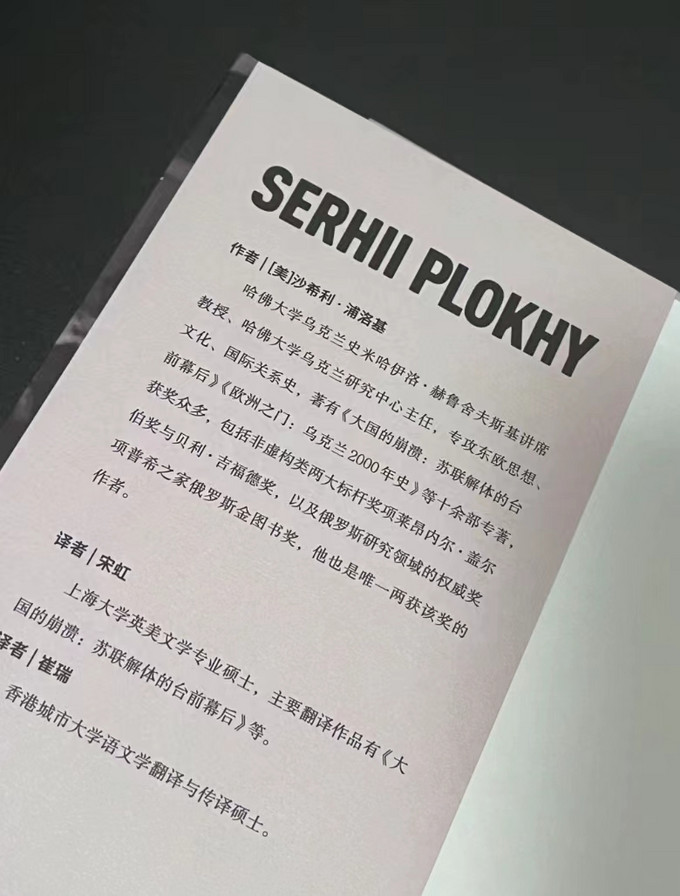 万书楼陈志远林之雅胡云梅免费阅读万书楼，古籍珍藏与文化传承的圣地-第2张图片