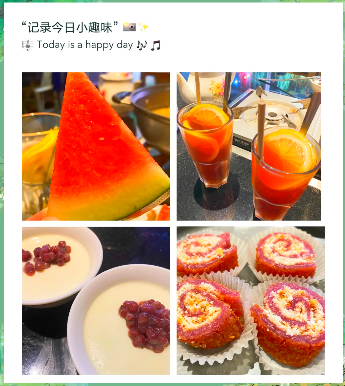一边吃胸一边揉下面的视频一边吃胸一边揉，胸部按摩与美食的奇妙结合-第2张图片