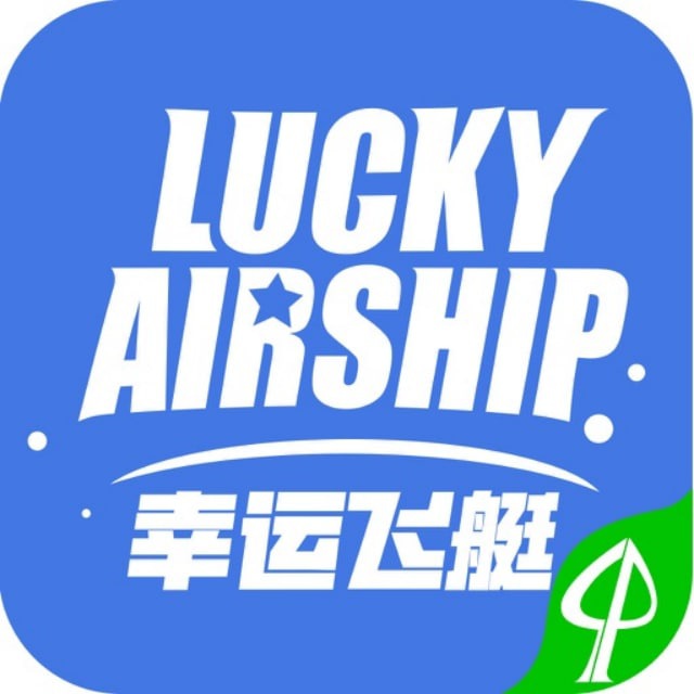 白小姐精选三肖期期准APP-第2张图片