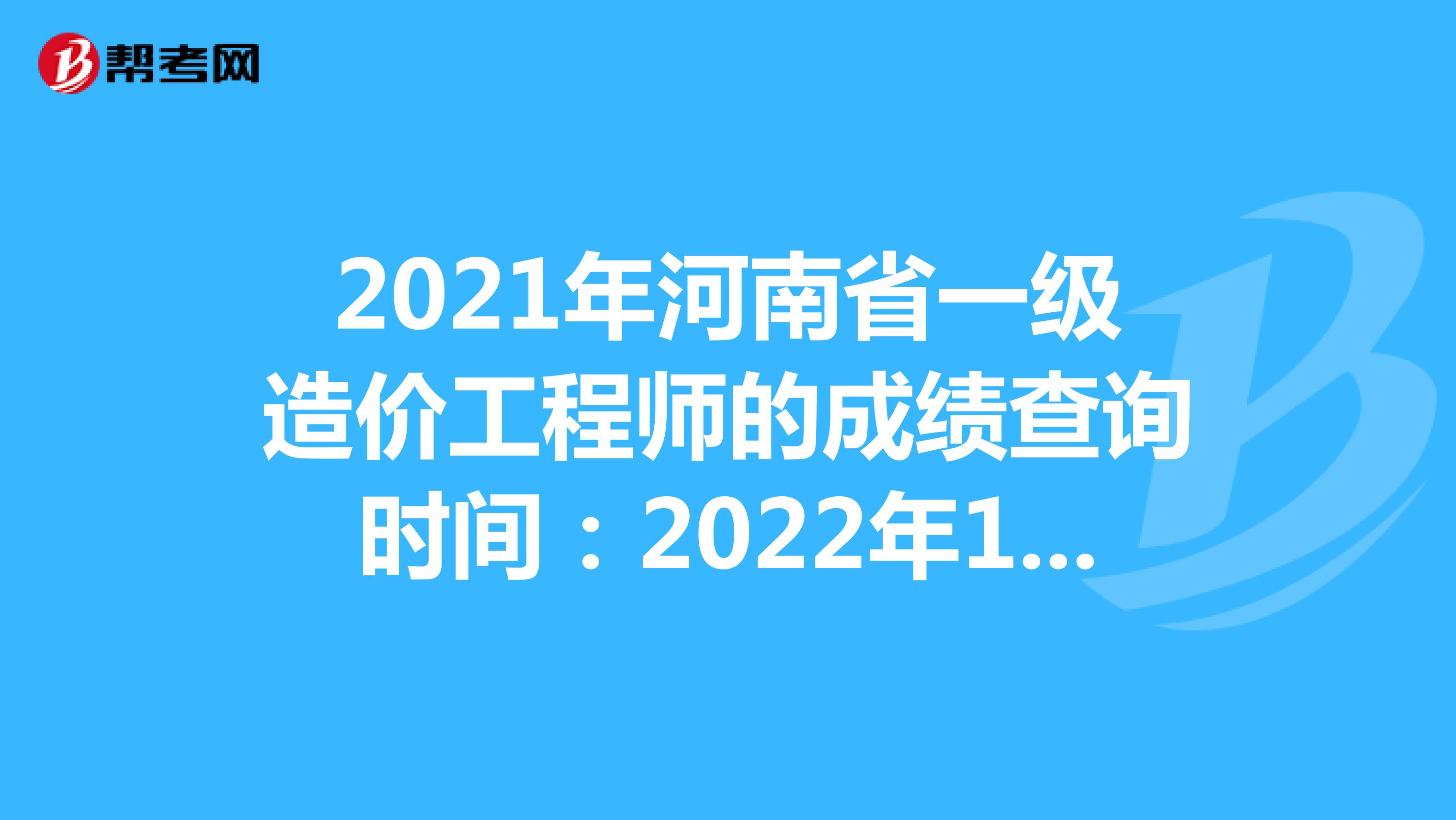 今晚必中一码一肖2022年今晚必中一码一肖2021-第1张图片