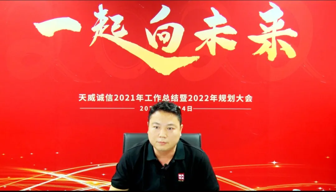 今晚必中一码一肖2022年今晚必中一码一肖2021-第2张图片
