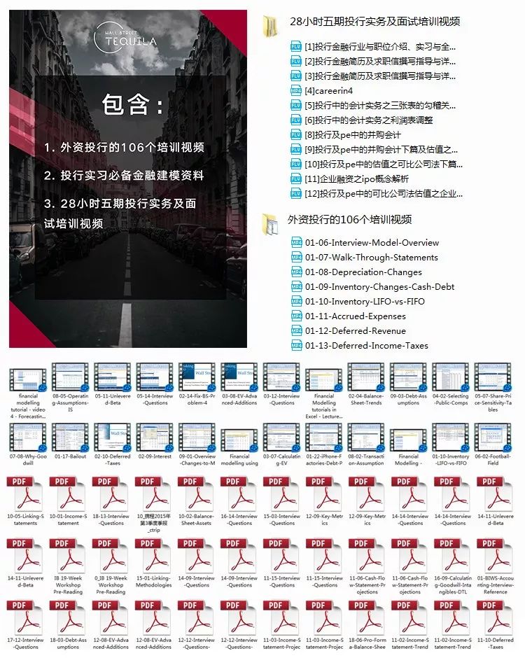 香港特马资料大全2019第99期2022香港特马资料概览