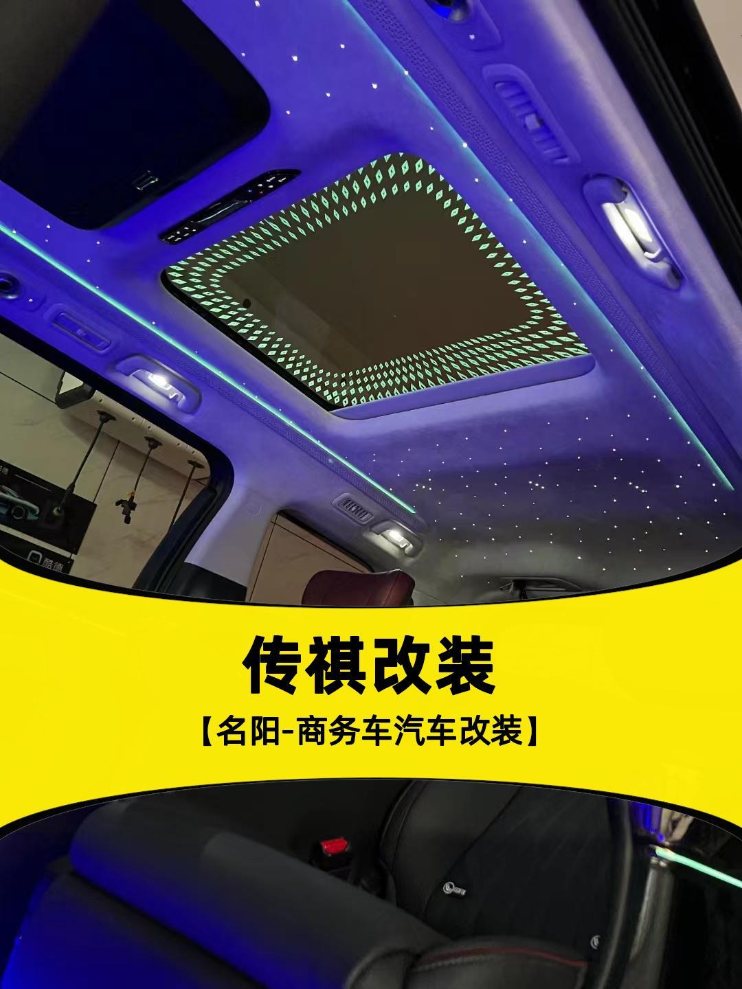 天使之翼改装，探索改装新境界-第2张图片