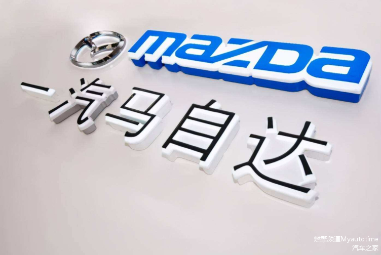 人C交马，Zoom的奇妙之旅-第3张图片
