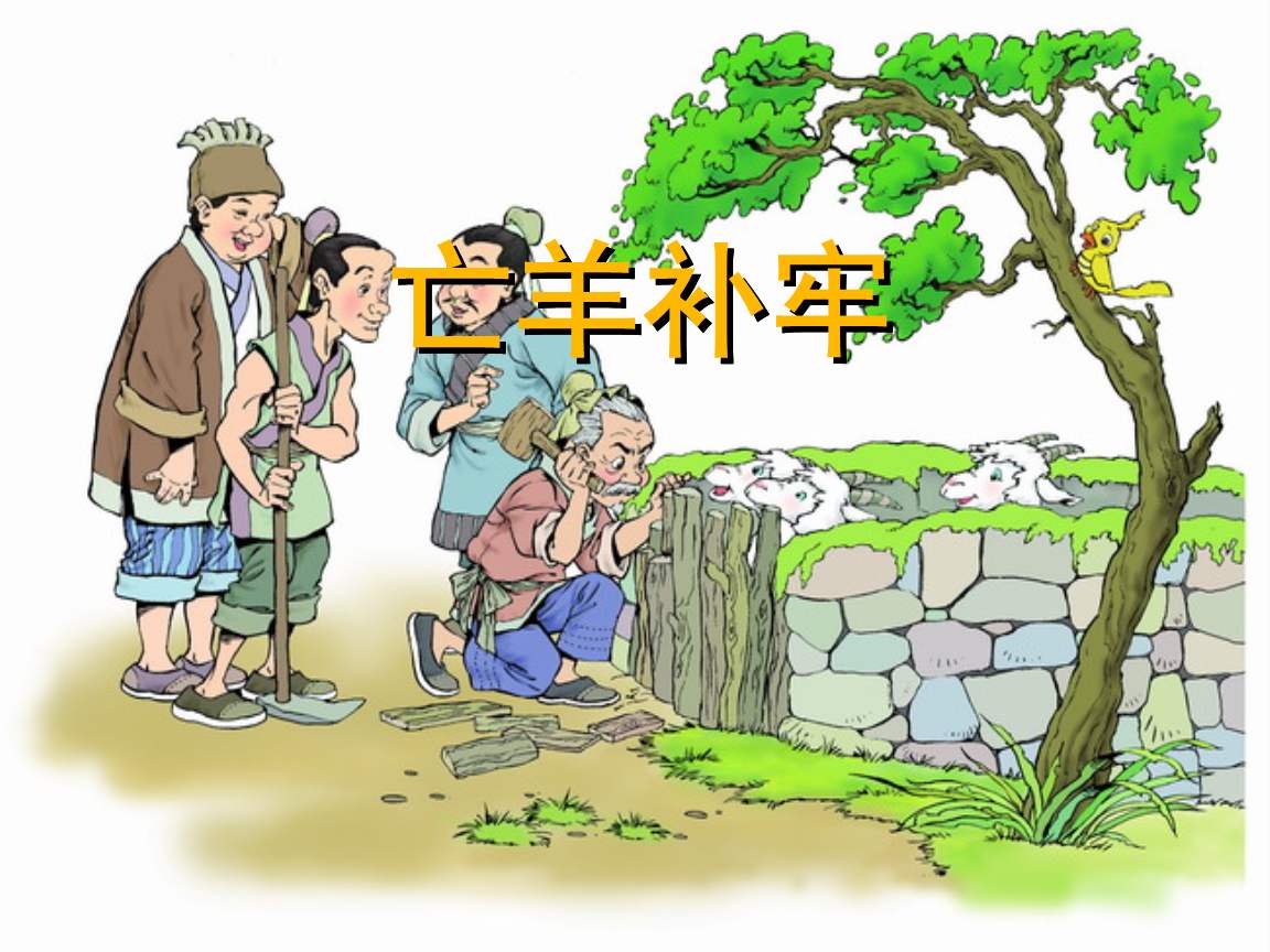 吃核桃蚂蚁庄园吃核桃与蚂蚁庄园，健康与智慧的双重享受