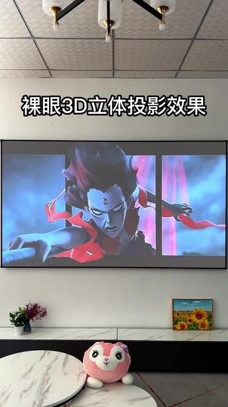 3d在线缩水工具手机版3D在线缩水，沉浸式体验的新篇章-第1张图片