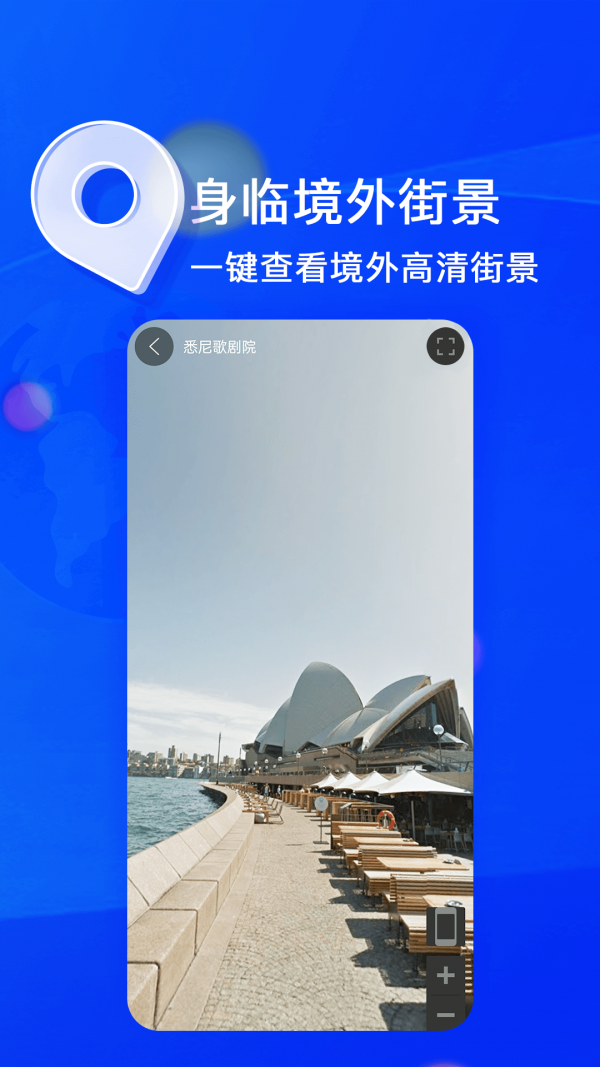 3d在线缩水工具手机版3D在线缩水，沉浸式体验的新篇章-第2张图片