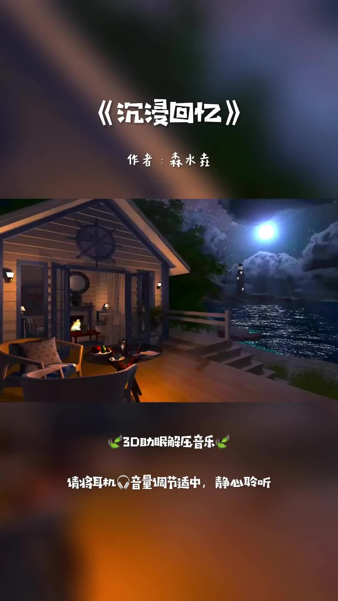 3d在线缩水工具手机版3D在线缩水，沉浸式体验的新篇章-第3张图片