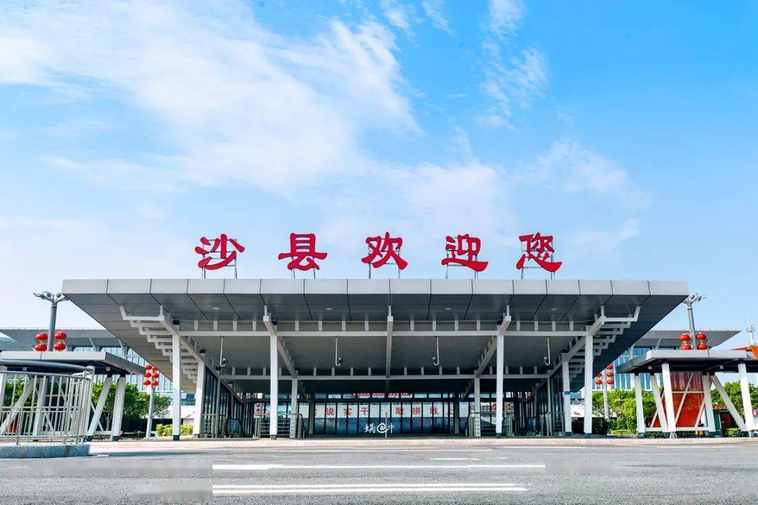 三明汽车站三明汽车站概览-第2张图片