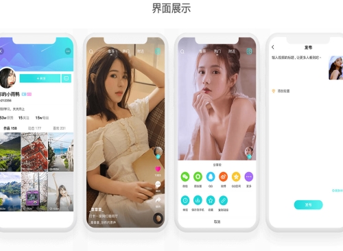 免费做运动打扑克视频的网站软件推荐-第1张图片