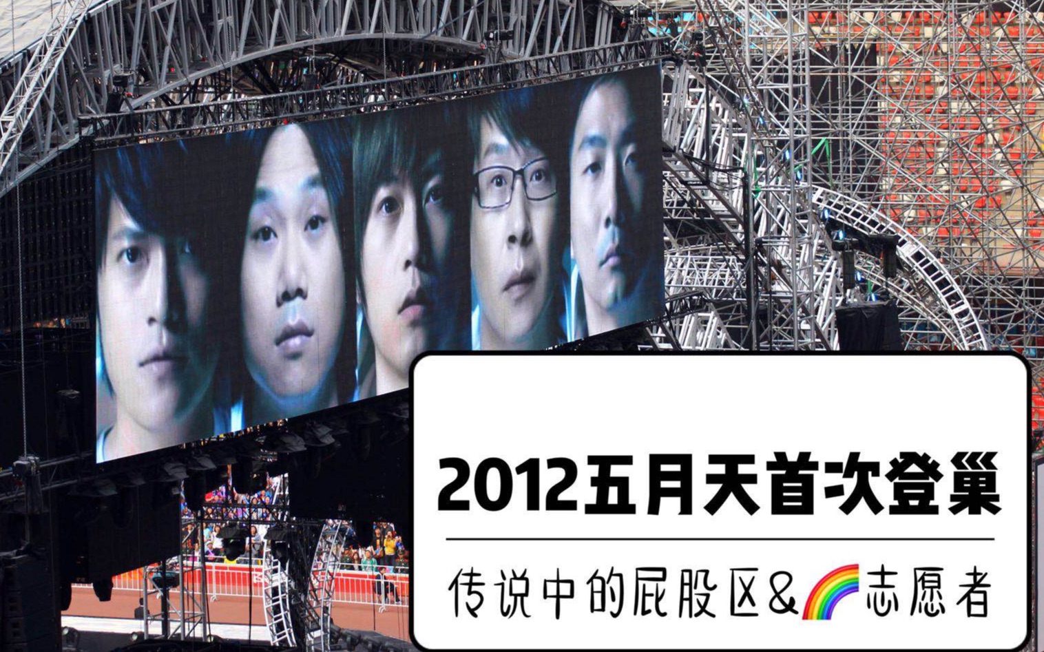 chengrenwuyuetian探寻传说中的成仁之路——天颐古镇-第1张图片
