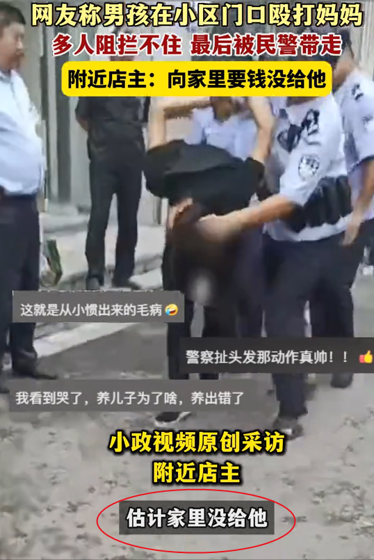 狠狠狠地啪香蕉-第1张图片