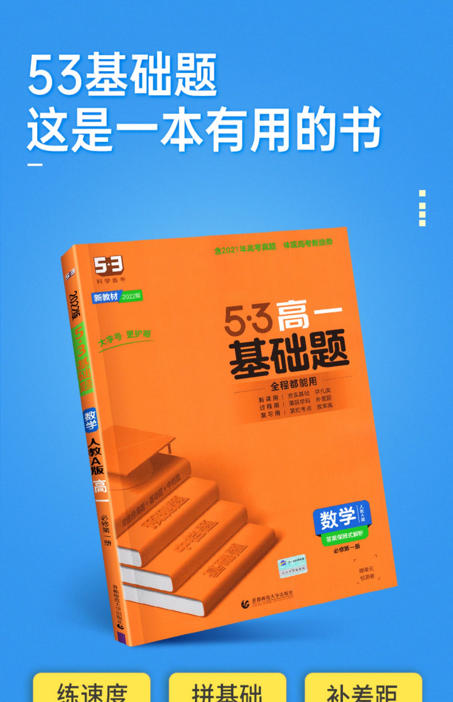 99精产国品一二三产品99精产国一二三产品介绍-第1张图片
