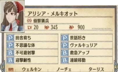 电玩巴士ps3论坛电玩巴士PS3论坛，探索游戏世界的新窗口
