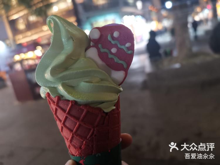可可可渴了汆白肉-第2张图片