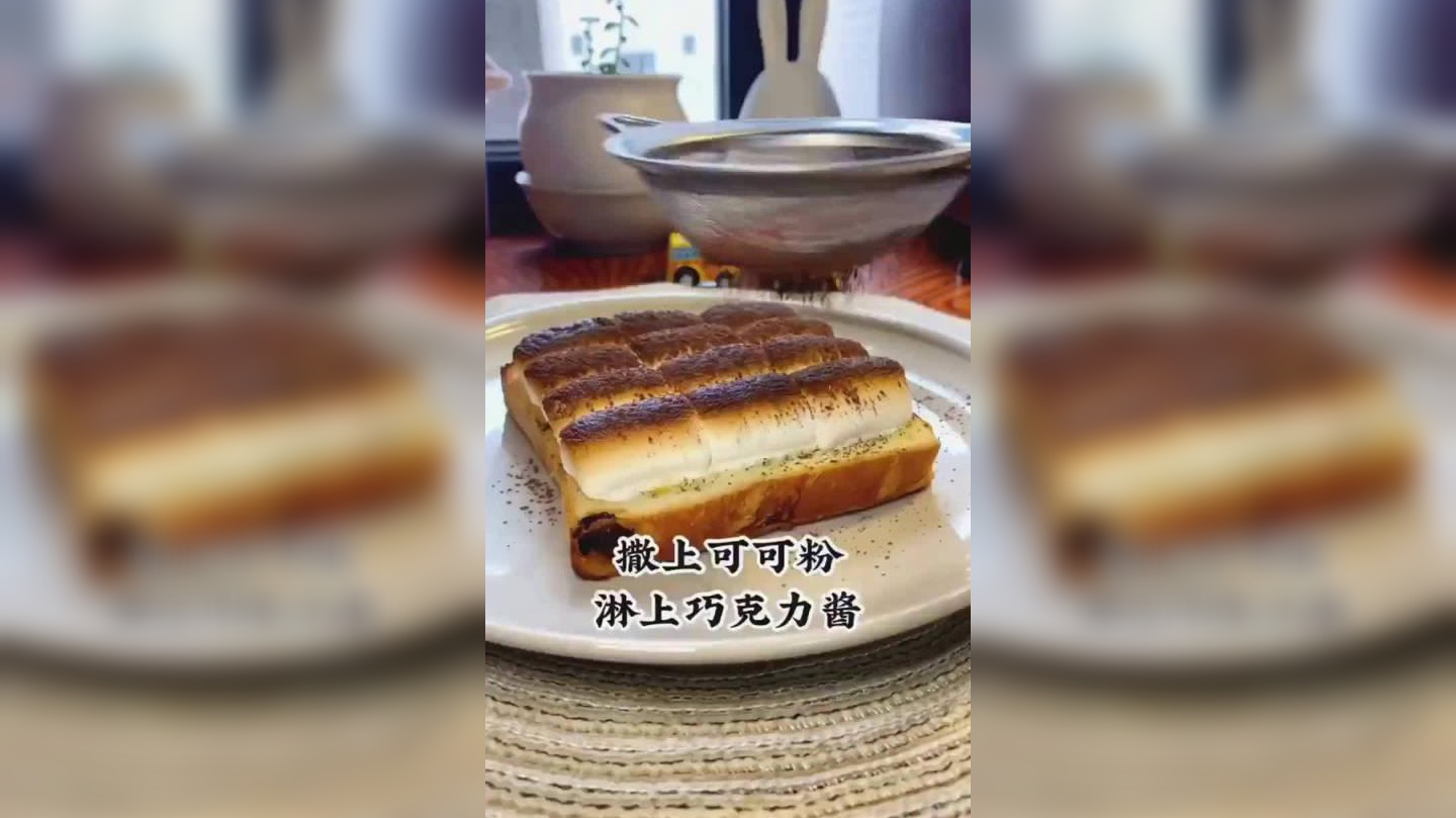 可可可渴了汆白肉-第1张图片