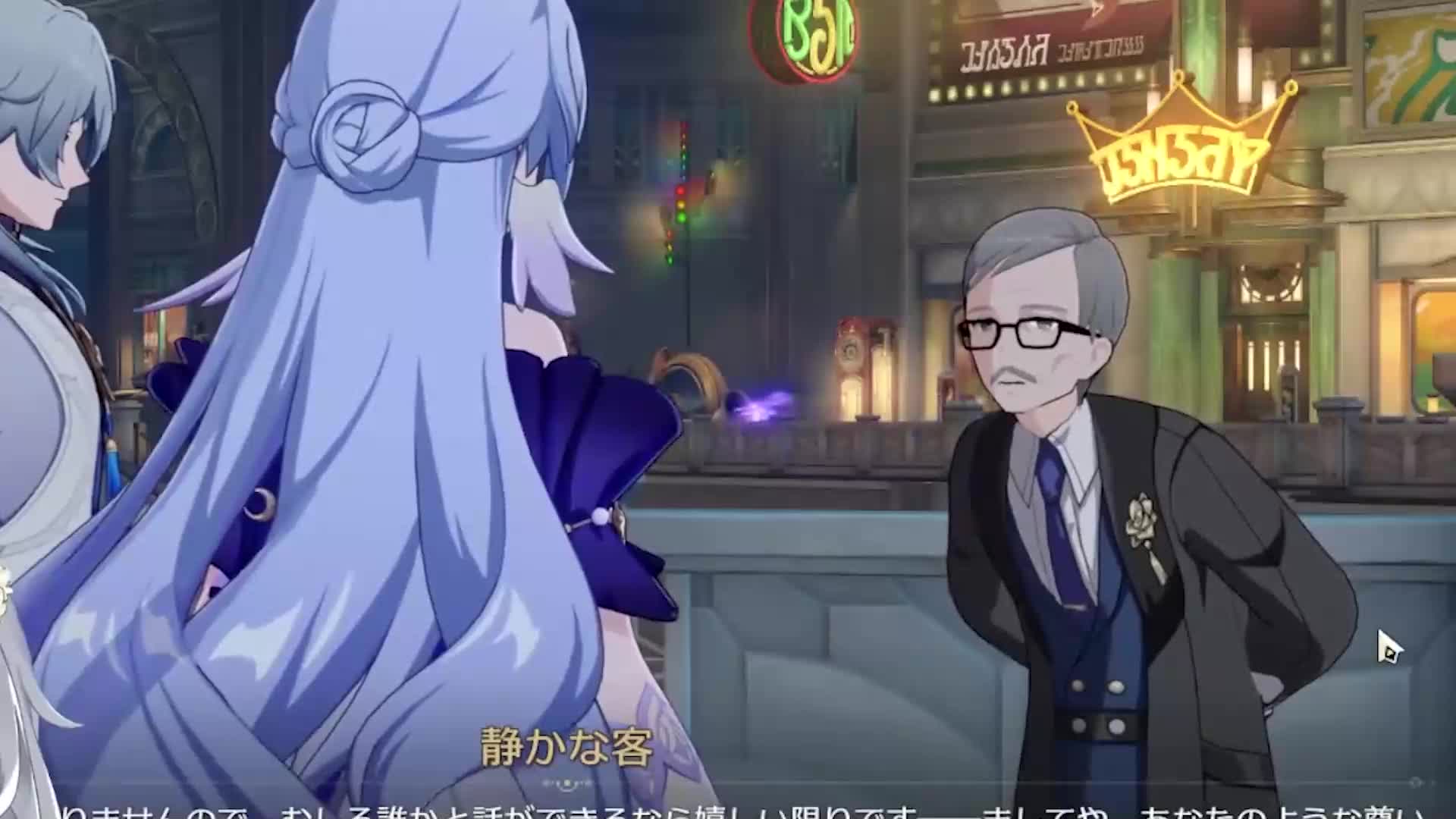啦啦啦WWW在线观看播放视频动漫啦啦啦WWW在线观看动漫-第2张图片