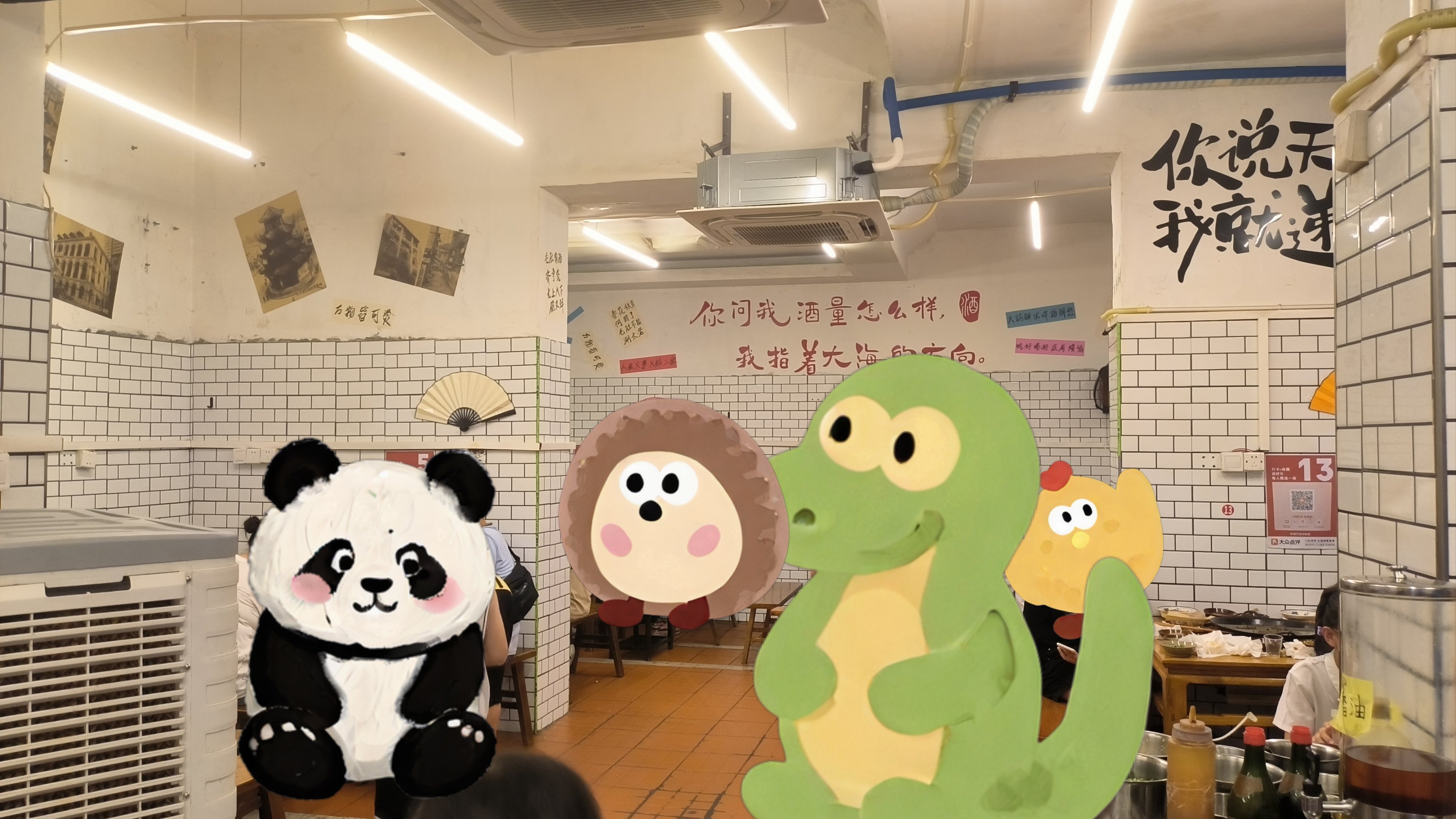 人肉棒，滥用与道德困境