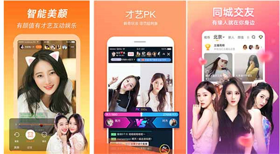 中文天堂在线WWW最新版官网介绍-第2张图片