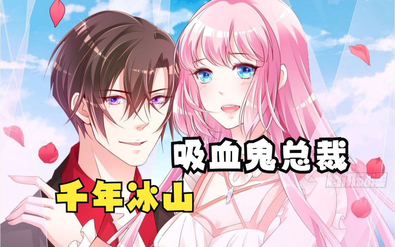 沫沫漫画网站免费看沫沫漫画网站免费看，畅享漫画盛宴