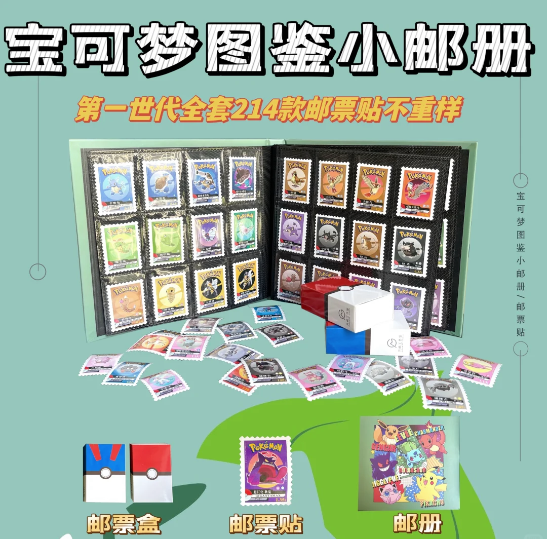 口袋妖怪xy官方图鉴口袋妖怪XY官方图鉴，探索神秘的精灵世界