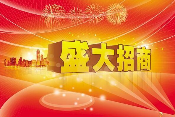 旺旺网论坛，探索网络交流的新天地-第3张图片