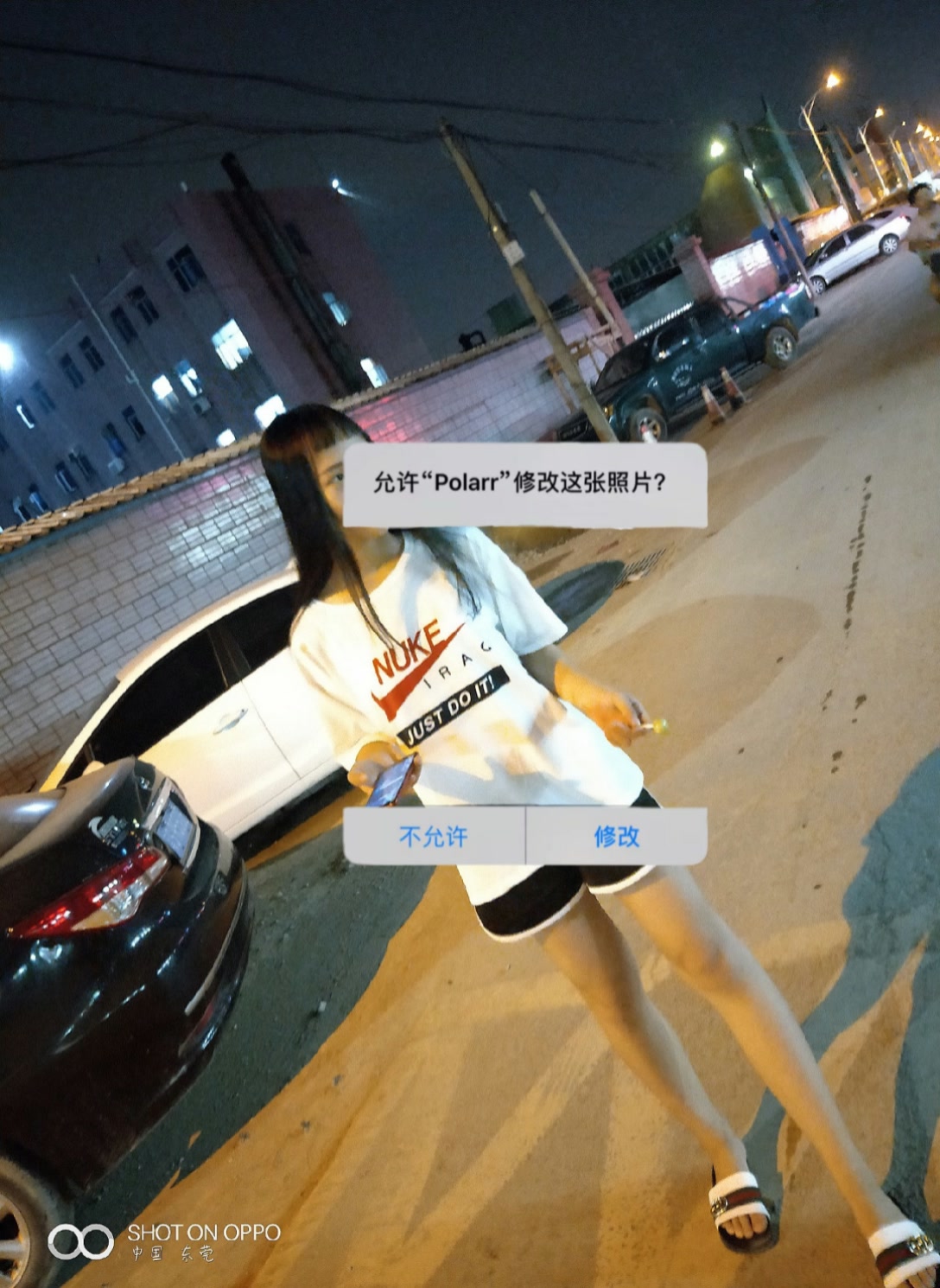 初爱直播，一场充满激情与梦想的直播盛宴-第2张图片