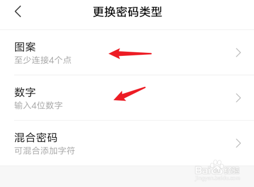 秘密网站入口加载中怎么进入页面设置密码秘密网站，隐藏在互联网背后的神秘世界
