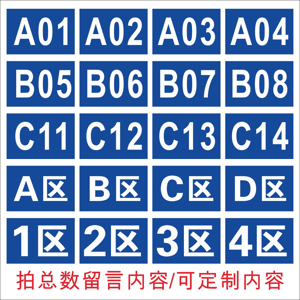 a区b区c区入口在线观看A区、B区、C区入口概述-第1张图片