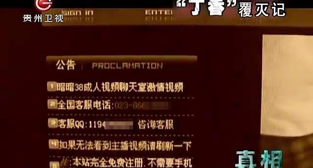 a区b区c区入口在线观看A区、B区、C区入口概述-第2张图片