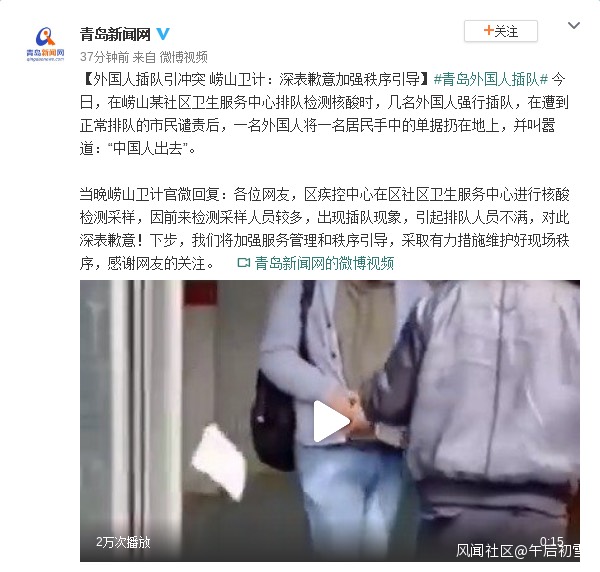 女生暑假自辱下面30天计划女生暑假自辱下面30天计划-第2张图片