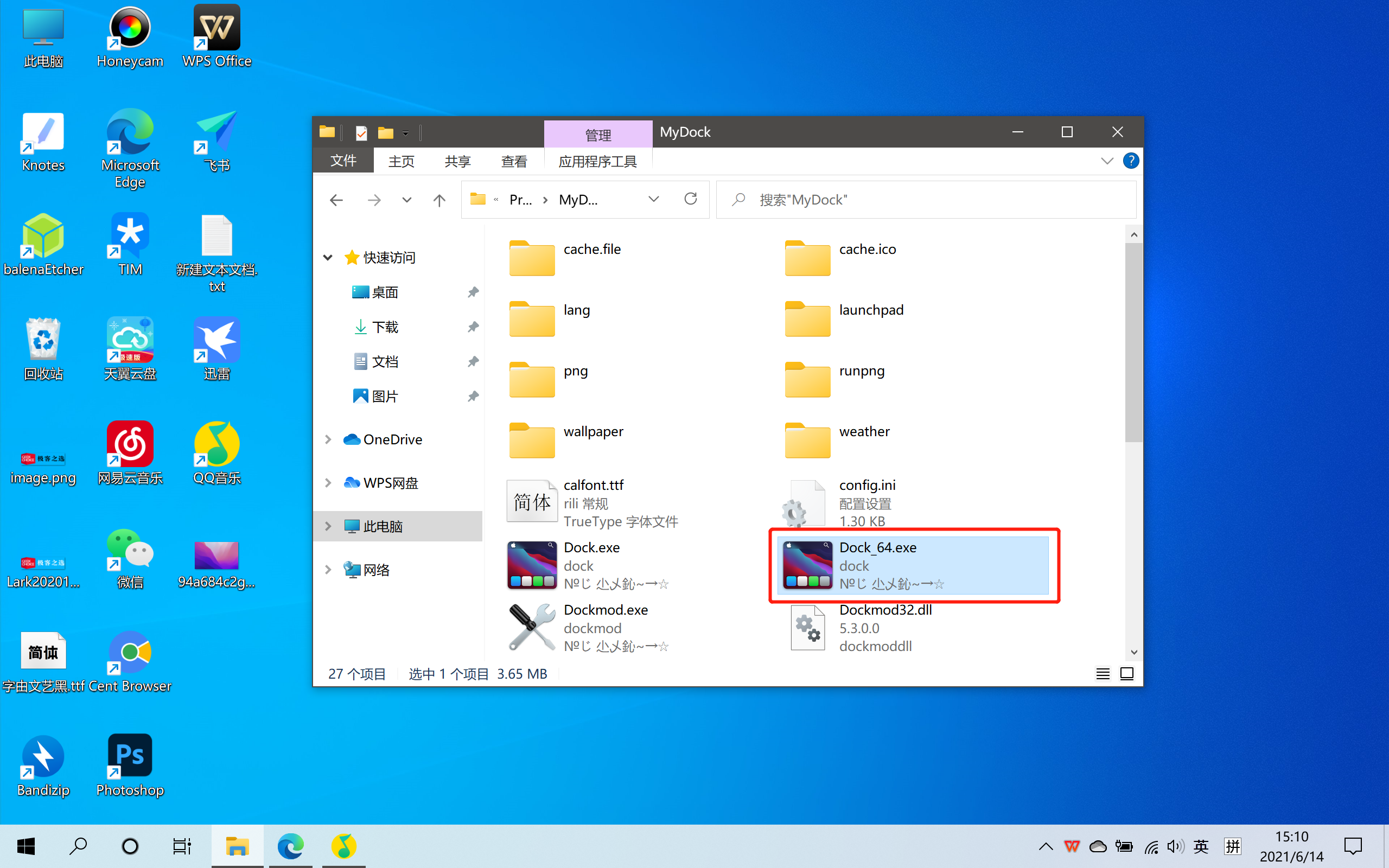 中国windows欧美mac的性能欧美之性文化，深度解析与探讨-第1张图片