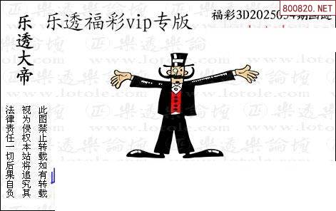 彩票世家字谜彩票世家，传奇与梦想的交织-第2张图片