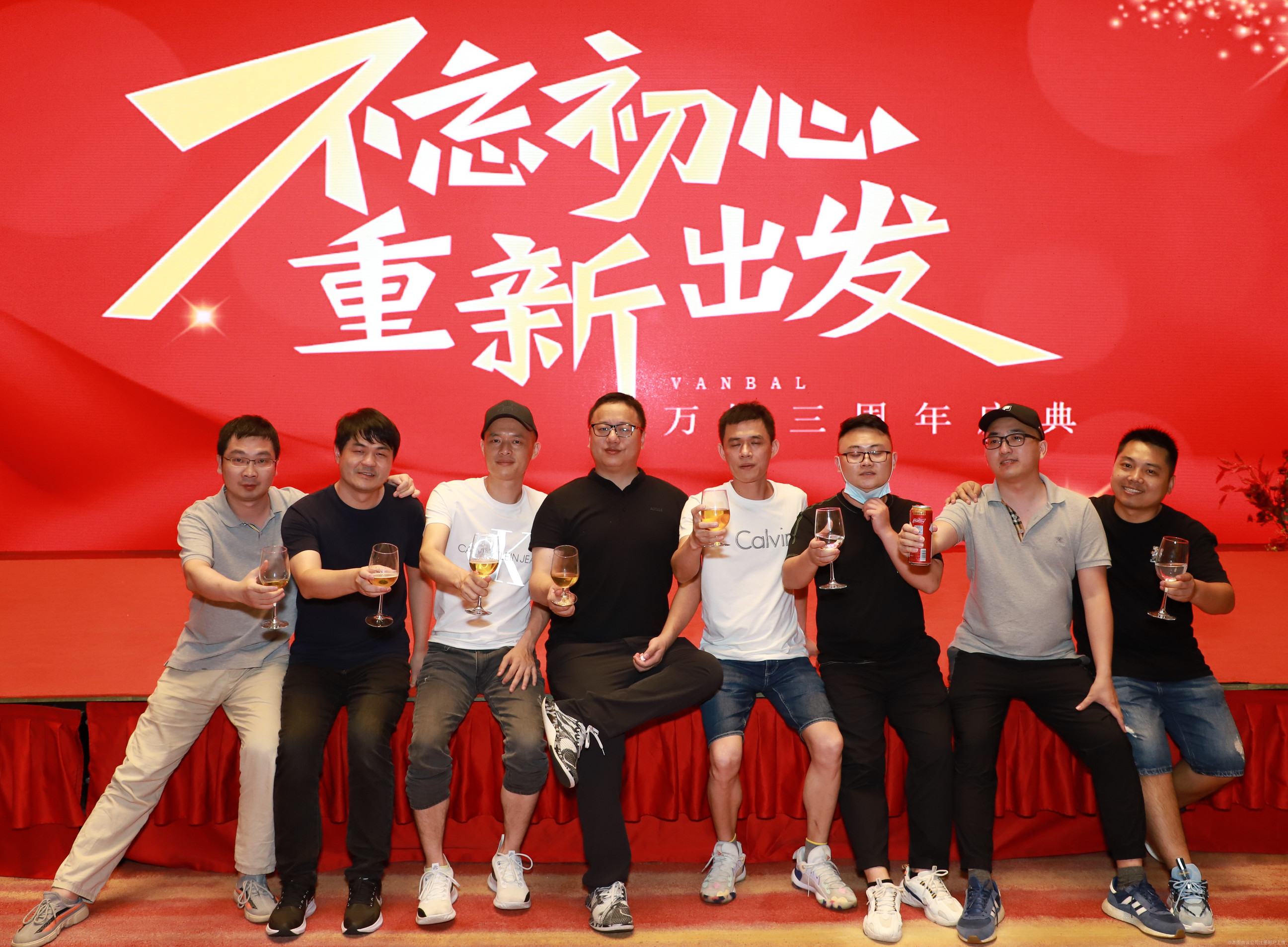 万博 娱乐万博娱乐网站，探索数字娱乐新世界-第2张图片