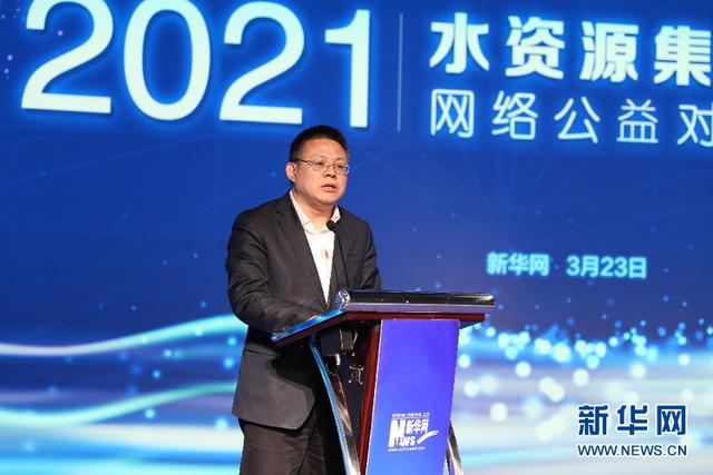 冰冰网，网络新时代的璀璨明珠-第2张图片