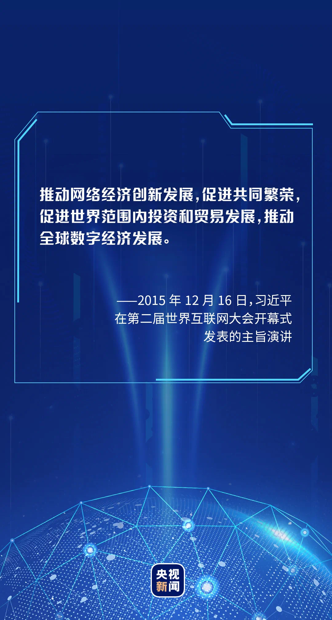 冰冰网，网络新时代的璀璨明珠-第3张图片