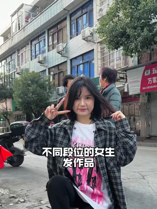 女生发情，情感与生理的交织-第2张图片