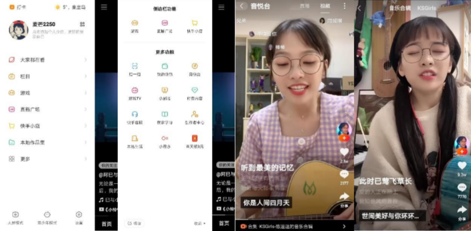 免费开车视频疼痛有声音不下载体验报告-第1张图片
