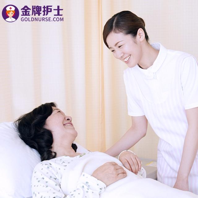 护士囗交14p护士囗交14P-第1张图片