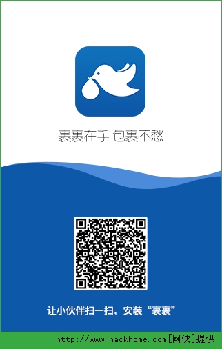黄金app下载3.0.3每天无限黄金APP下载体验-第1张图片