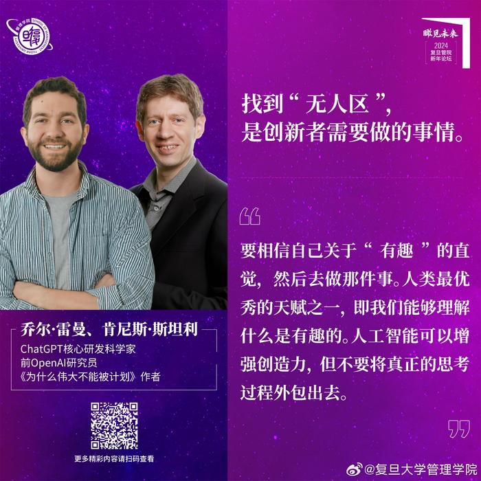 亚洲无人区码一二三区别在亚洲无人区一二三区别探讨