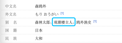 日本一二三不卡视频，流畅体验的秘诀-第2张图片