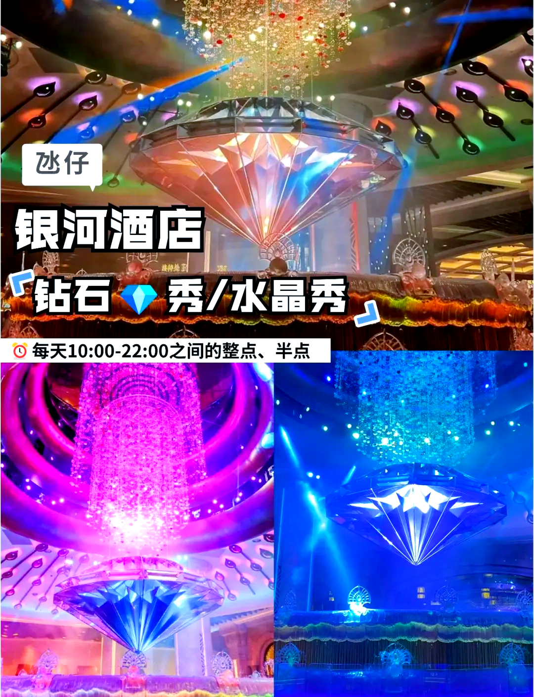 澳门最快开奖现场直播记录今天澳门最快开奖现场直播记录-第1张图片