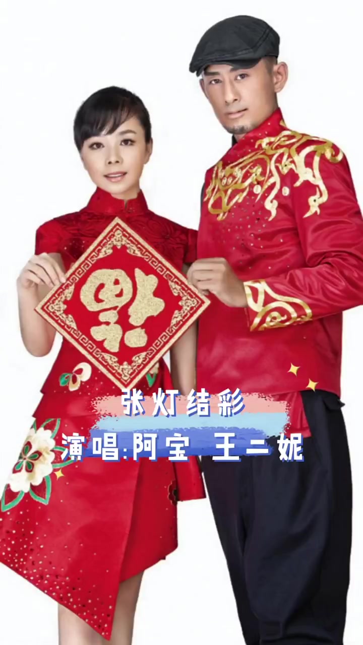 六和合彩开奖，彩梦启航-第1张图片