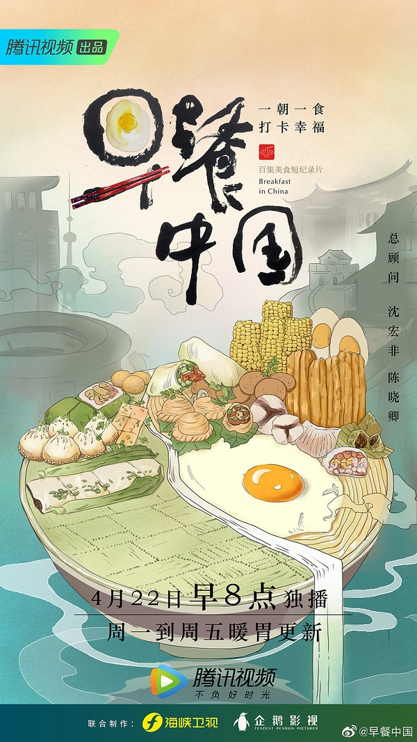 厂妹厂妹的青春与梦想-第1张图片