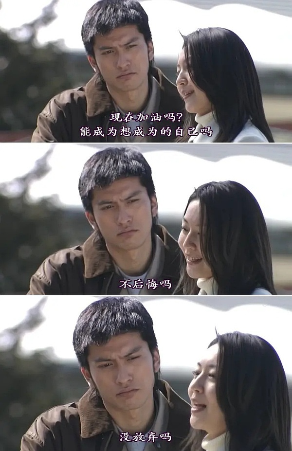 厂妹厂妹的青春与梦想-第2张图片