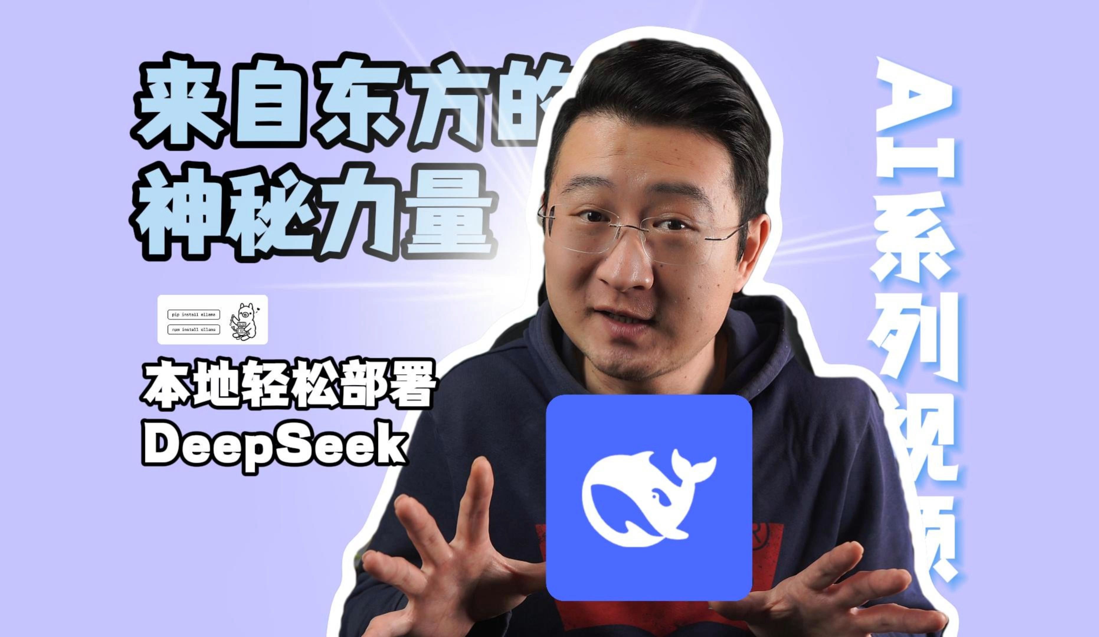 今晚特马码，探索数字时代的神秘力量-第3张图片